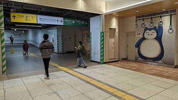 E03 JR新潟站 20.jpg