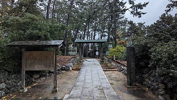 E18 新潟縣護國神社 18.jpg