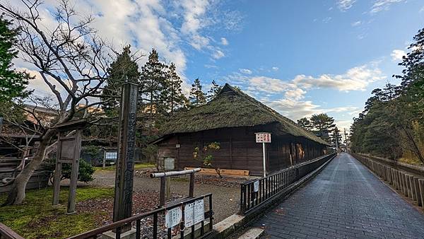 G10 舊新發田足輕長屋 01.jpg