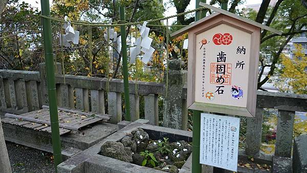 B9 北岡神社 13.jpg