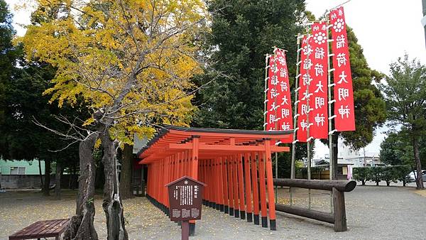 C06 水前寺成趣園 22.jpg