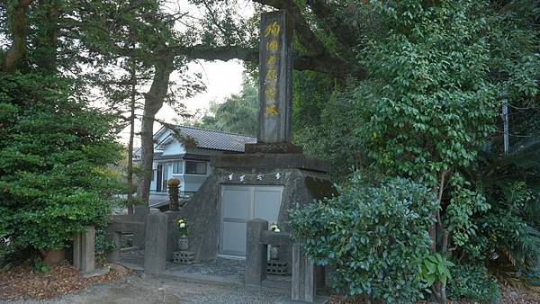E16 溫泉熊野神社 11.jpg