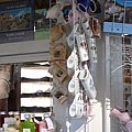 2010-10-Czech-卡洛維瓦利25.JPG