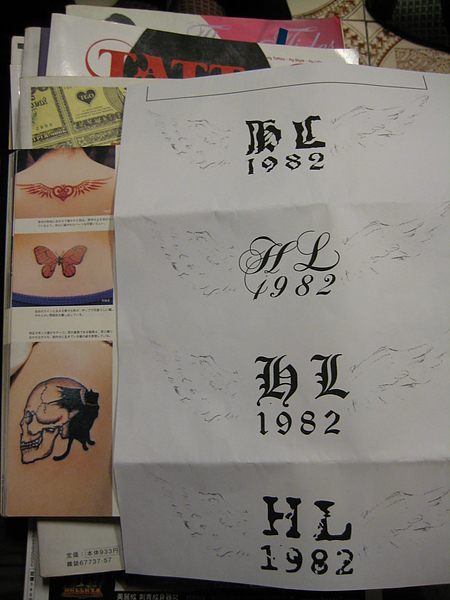 Designs of Sean's tattoo