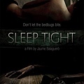 sleep tight 你快樂所以我不快樂