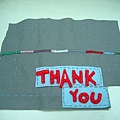 Hand-made card for thanking ppl 2007