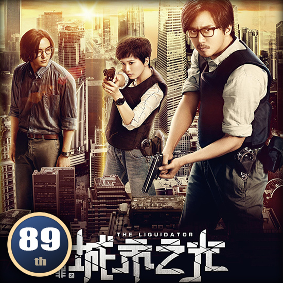 城市之光.jpg 城市之光.jpg