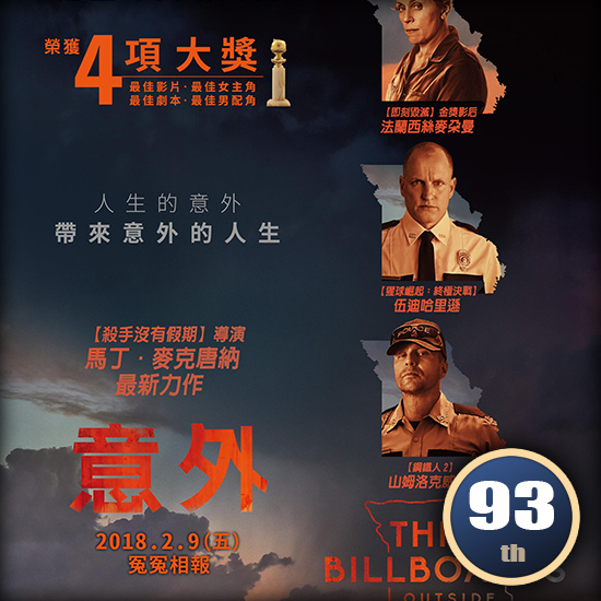意外.jpg 意外.jpg