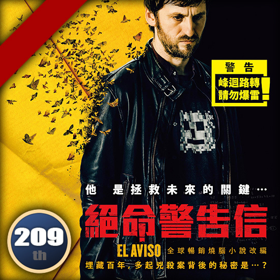 讀書心得 讀書心得