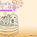 卡片2