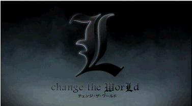 L change the worLd29.JPG