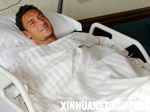 20080421_Totti in hospital02.jpg