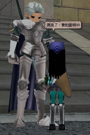 mabinogi_2006_07_14_003.JPG