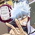 gintama11226.JPG