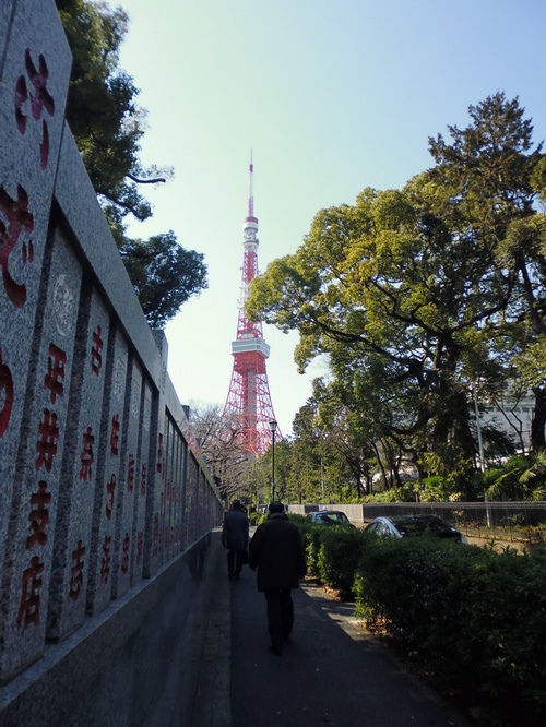 P1020013.JPG P1020013.JPG