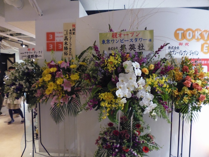 P1020070.JPG P1020070.JPG