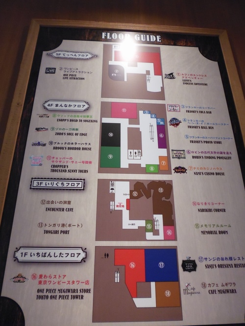 P1020072.JPG P1020072.JPG