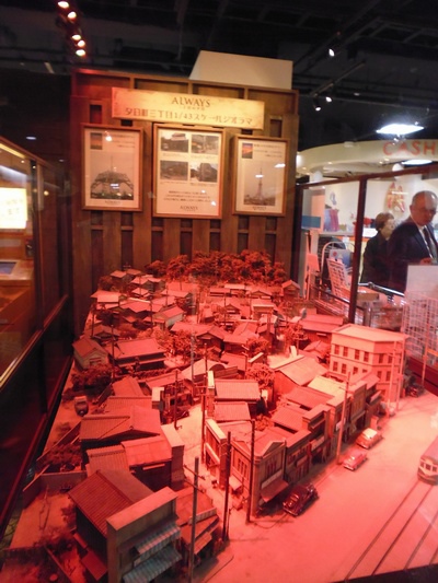 P1020084.JPG P1020084.JPG