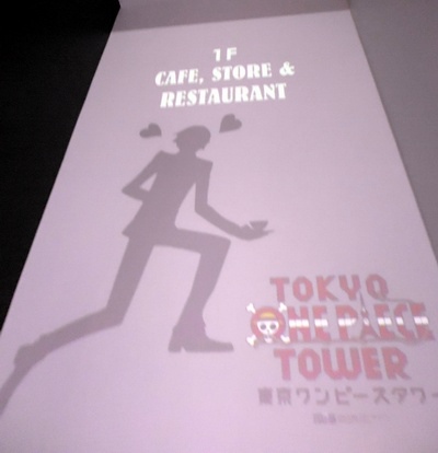 P1020098.JPG P1020098.JPG