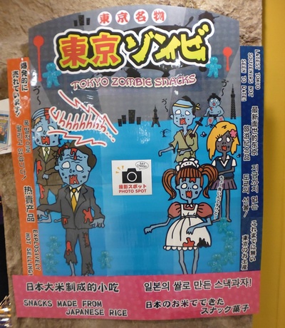 P1020100.JPG P1020100.JPG