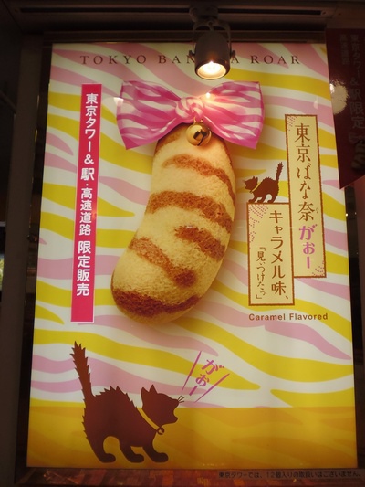 P1020102.JPG P1020102.JPG