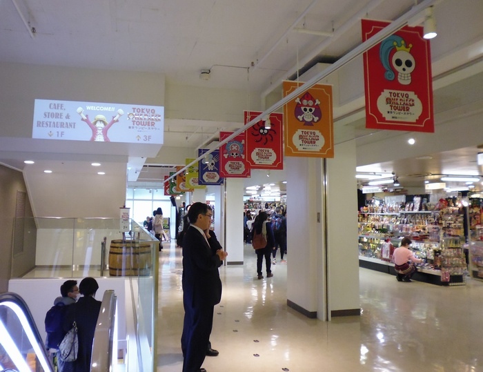 P1020106.JPG P1020106.JPG