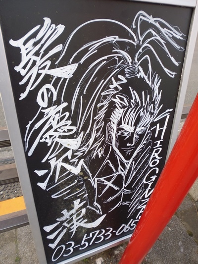 P1020132.JPG P1020132.JPG