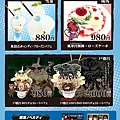 dessert_s