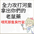 未命名.png