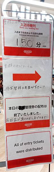 IMG_20191222_103055.jpg IMG_20191222_103055.jpg