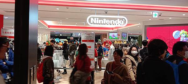 IMG_20191222_103015.jpg IMG_20191222_103015.jpg