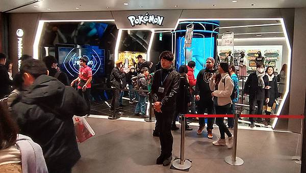 IMG_20191222_104535.jpg IMG_20191222_104535.jpg