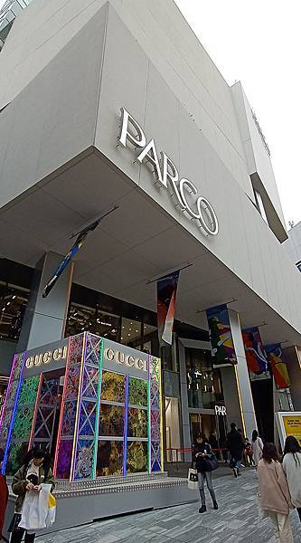 IMG_20191222_111717.jpg IMG_20191222_111717.jpg