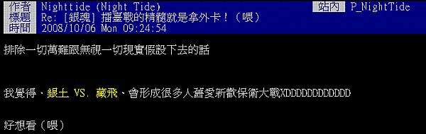 if.GIF