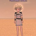 mabinogi_2008_11_02_020.jpg