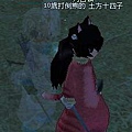 mabinogi_2008_10_25_006.JPG