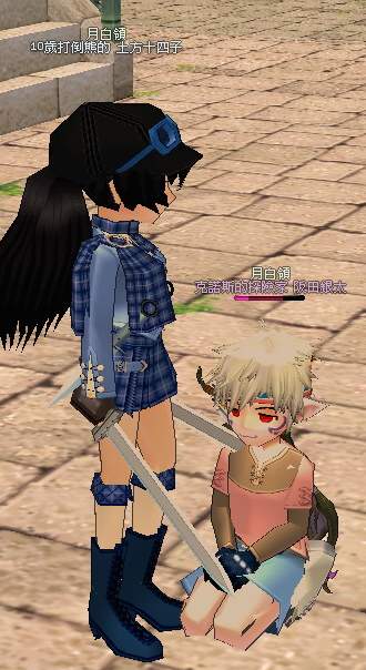 mabinogi_2008_11_14_002.JPG