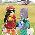 mabinogi_2008_11_15_016.JPG