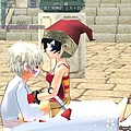 mabinogi_2008_11_22_020.JPG