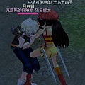 mabinogi_2008_11_23_007.JPG