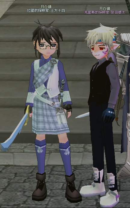 mabinogi_2008_11_23_019.JPG