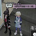 mabinogi_2008_11_23_023.JPG