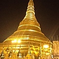 burma burma