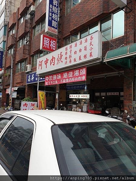 20210323_131428.jpg 20210323_131428.jpg