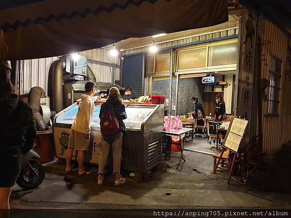 20210404_204402.jpg 20210404_204402.jpg