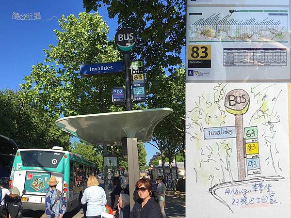 投影片18.JPG 投影片18.JPG