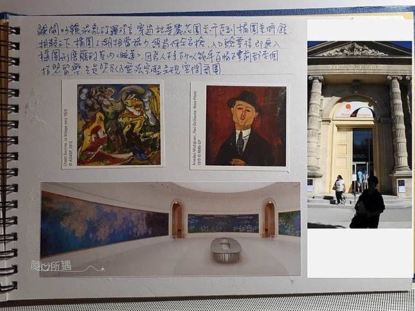 投影片17.JPG 投影片17.JPG