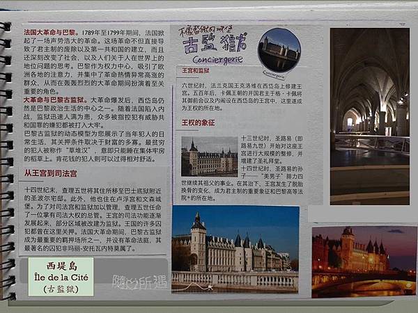 投影片8.JPG 投影片8.JPG