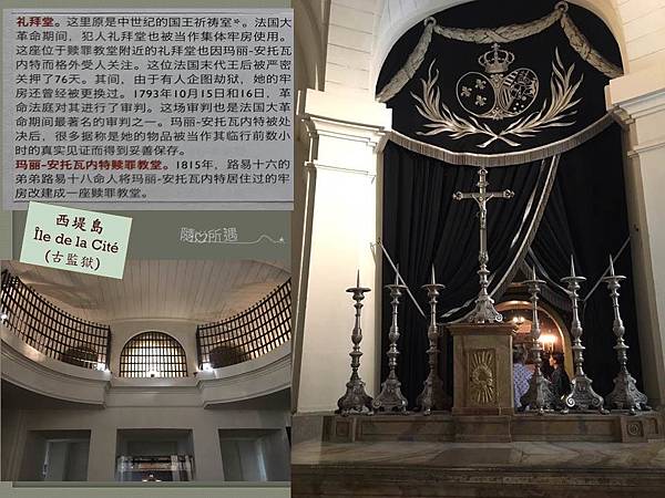 投影片9.JPG 投影片9.JPG