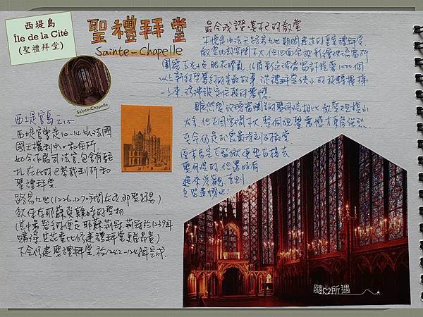 投影片17.JPG 投影片17.JPG